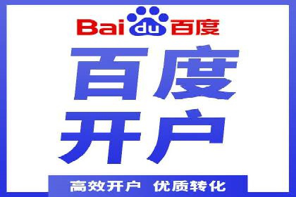 抖音信息流内容创作与运营实战案例