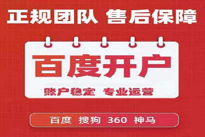 知乎信息流案例：如何吸引精准用户